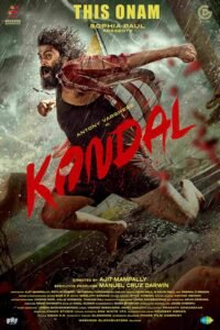 “Kondal” Movie Review: Antony’s Fury Lacks Impact This Time